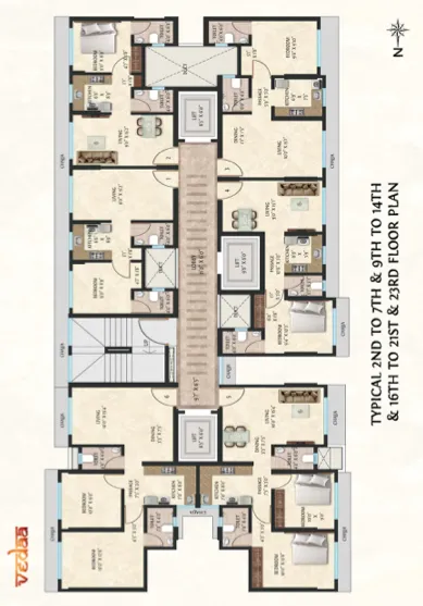 Truearth Vedaa gallery